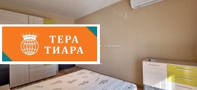 ���� ��� ���� 3-����� | Imot.bg � ����� ������ 5