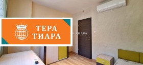 ���� ��� ���� 3-����� | Imot.bg � ����� ������ 7