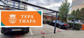 ���� ��� ���� 3-����� | Imot.bg � ����� ������ 13