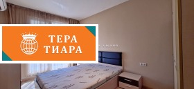 ���� ��� ���� 3-����� | Imot.bg � ����� ������ 4