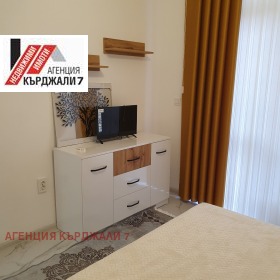 ���� ��� ���� 3-����� | Imot.bg � ����� ������ 7