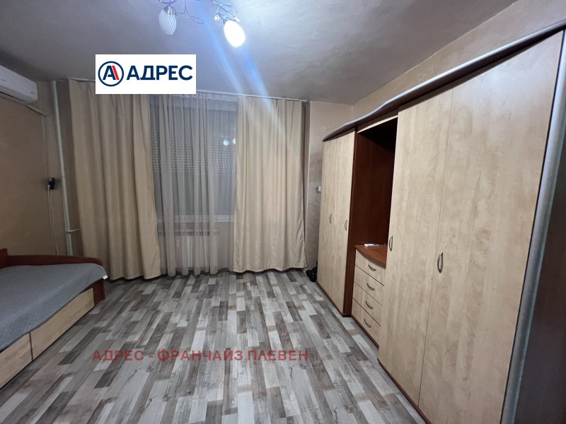 Do wynajęcia  1 sypialnia Plewen , Szirok centar , 55 mkw | 14675456 - obraz [6]