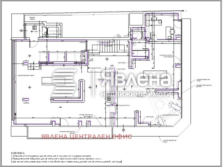 Дава под наем МАГАЗИН, гр. София, Център, снимка 9 - Магазини - 53803948