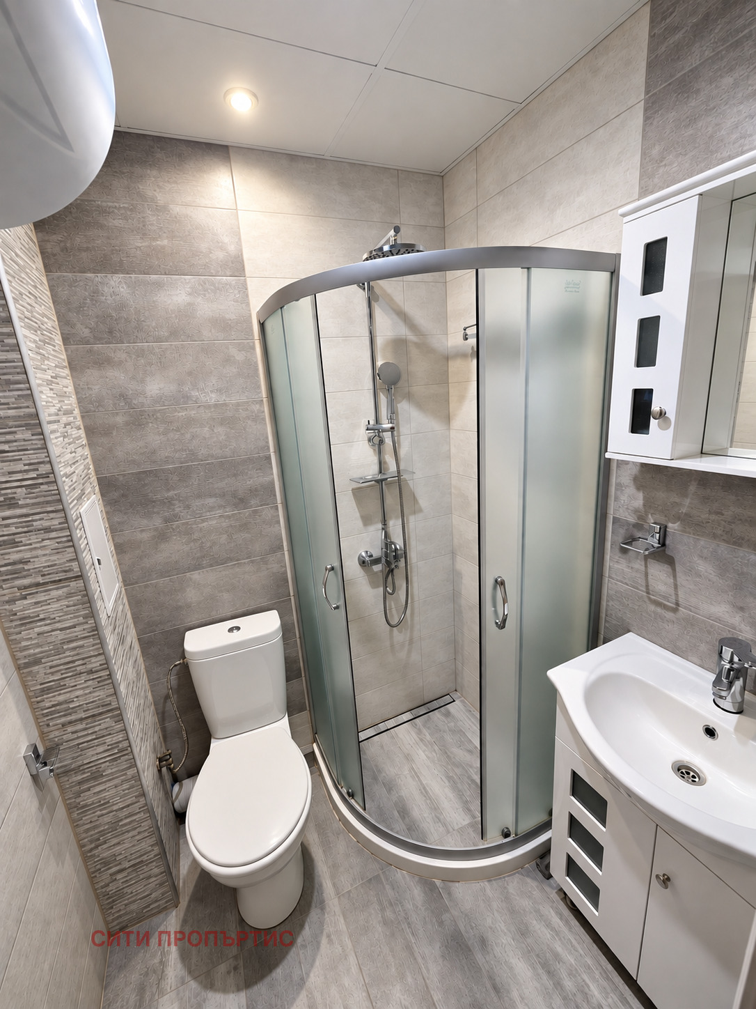 Дава под наем 2-СТАЕН, гр. Благоевград, Идеален център, снимка 8 - Апартаменти - 56252424