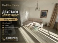 Дава под наем 2-СТАЕН, гр. Пловдив, Център, снимка 1