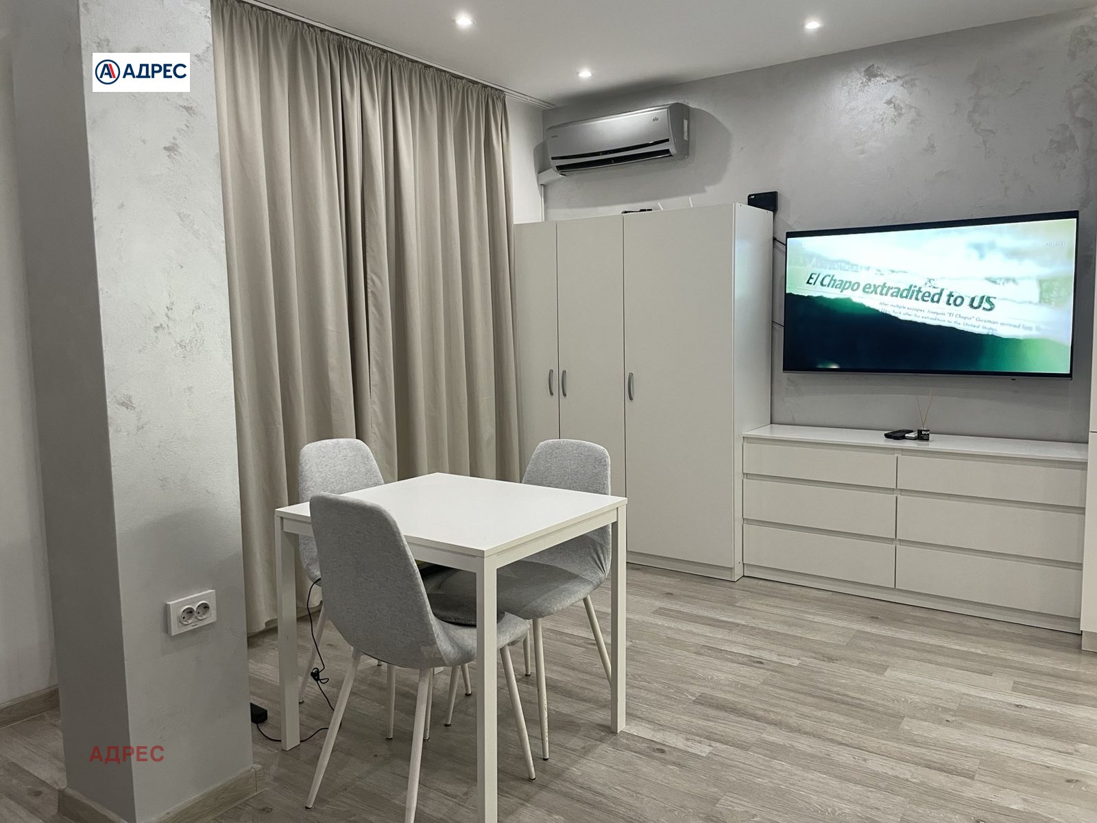 ���� ��� ���� 1-����� | Imot.bg � ����������� 2