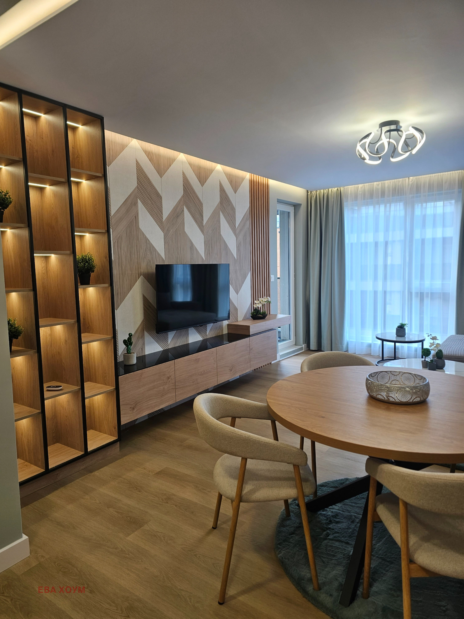 ���� ��� ���� 2-����� | Imot.bg � ����������� 1