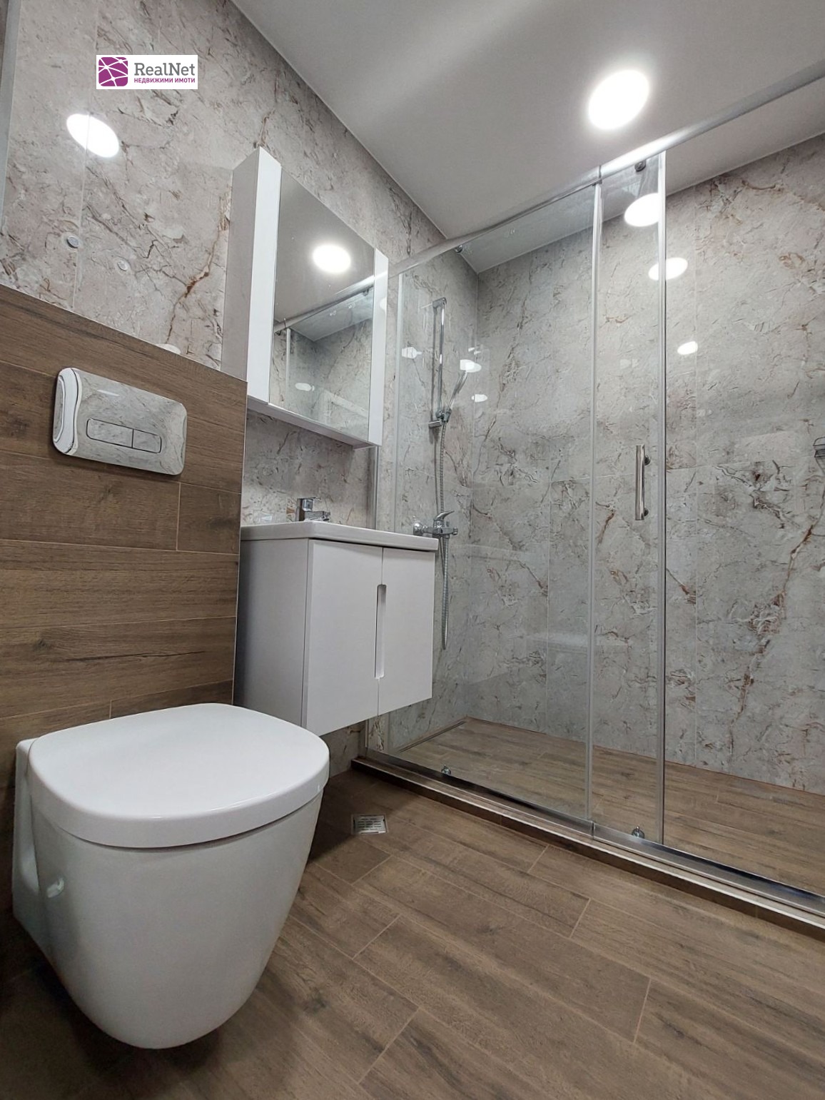 ���� ��� ���� 2-����� | Imot.bg � ����������� 14