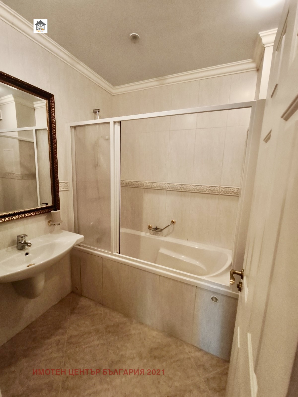 ���� ��� ���� 3-����� | Imot.bg � ����������� 9