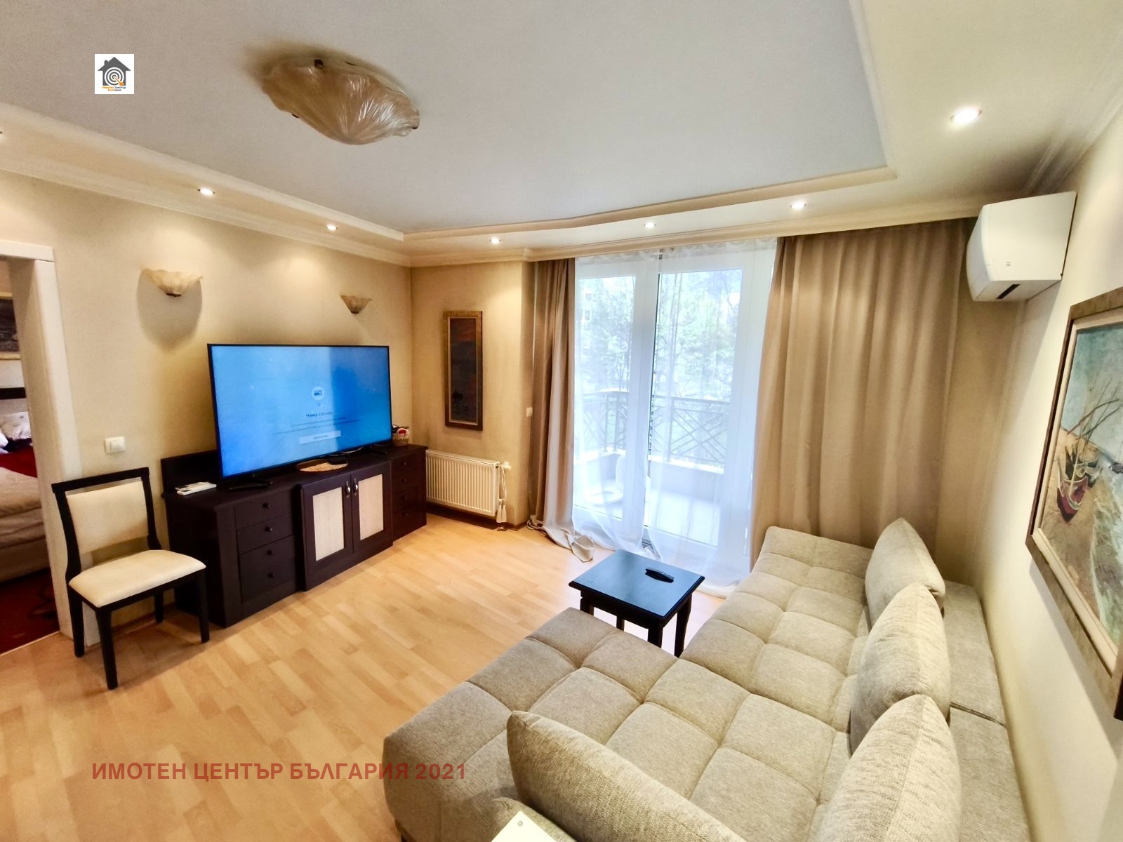 ���� ��� ���� 3-����� | Imot.bg � ����������� 4