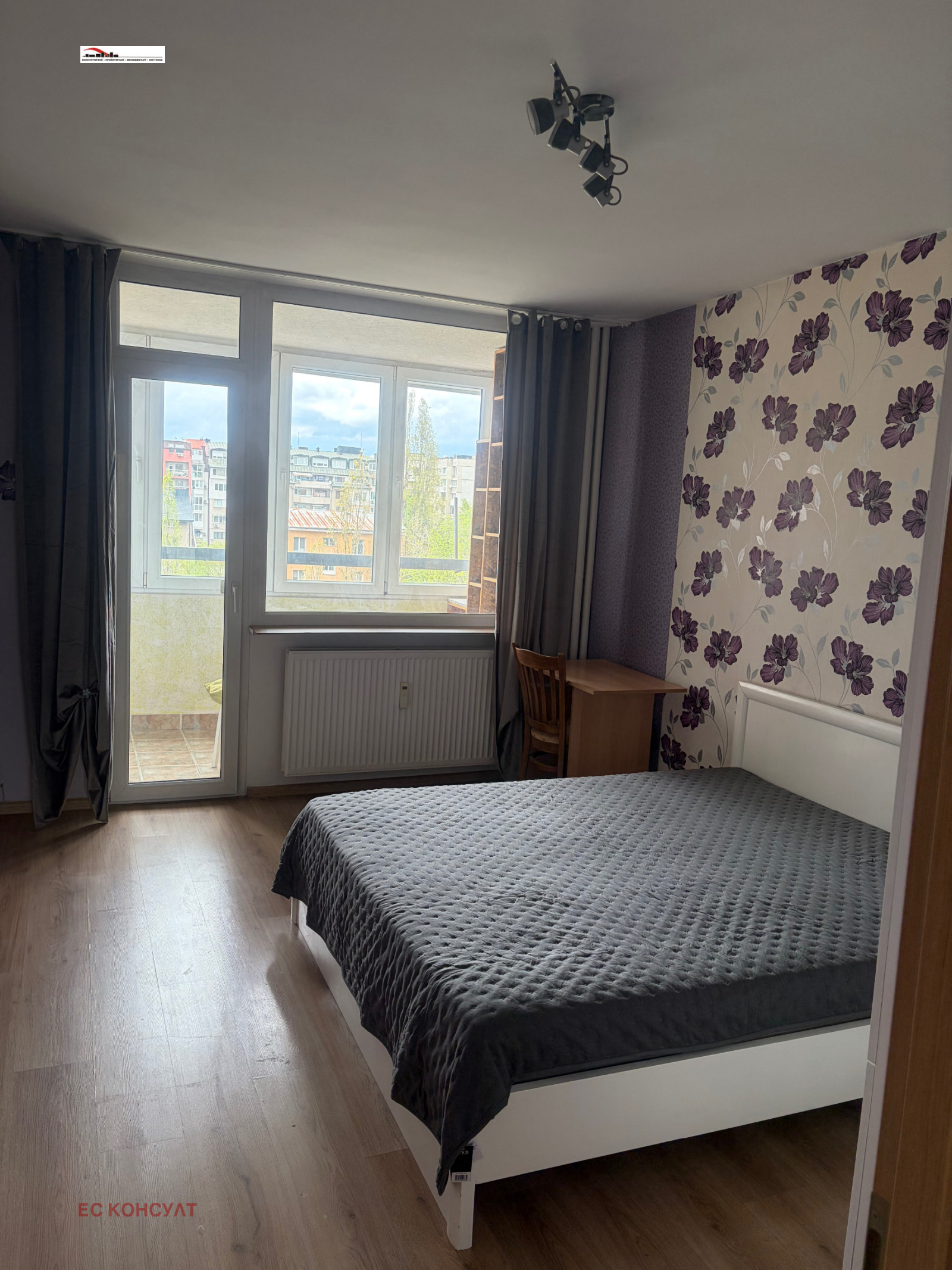 ���� ��� ���� 3-����� | Imot.bg � ����������� 12