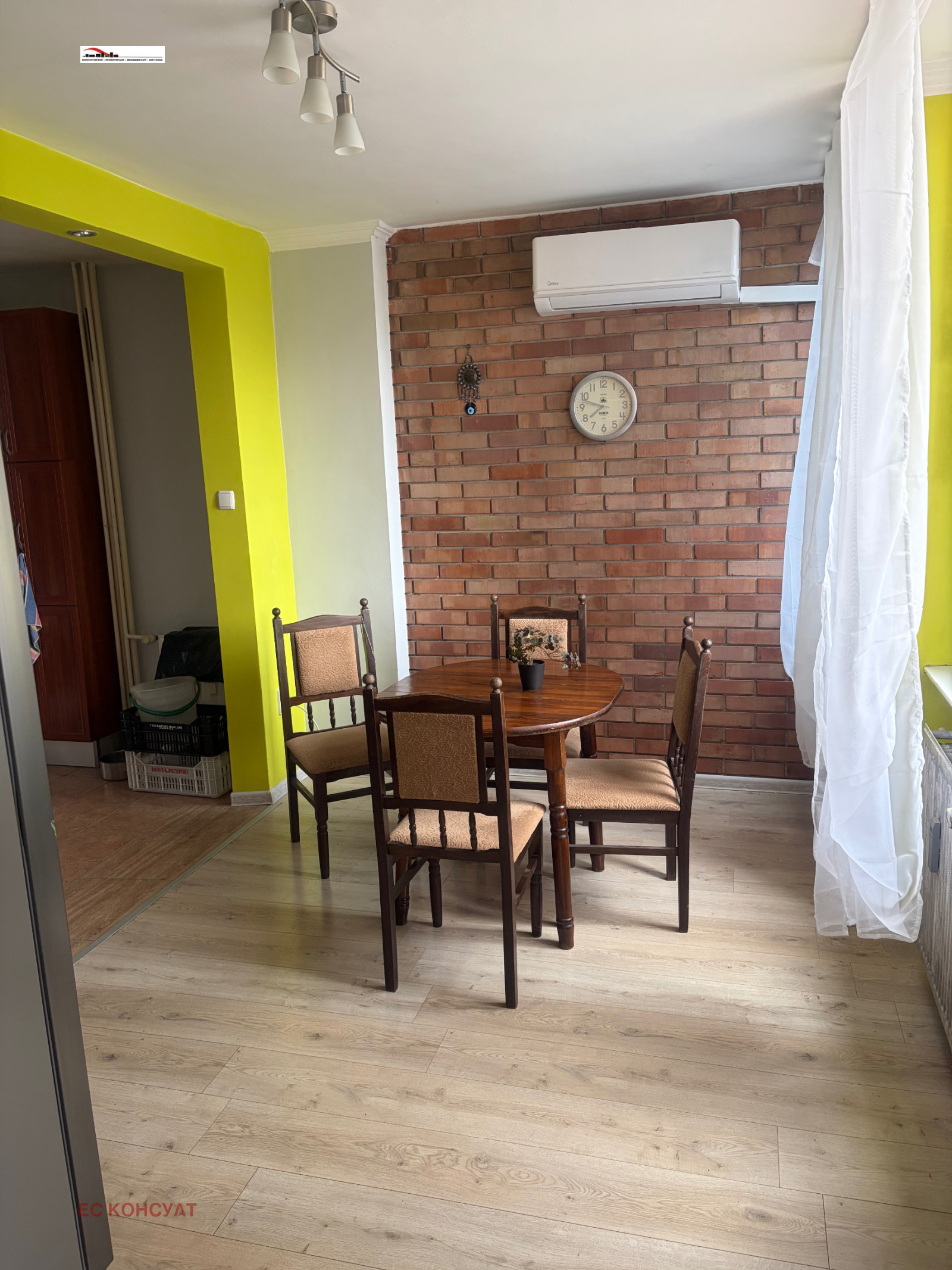 ���� ��� ���� 3-����� | Imot.bg � ����������� 9