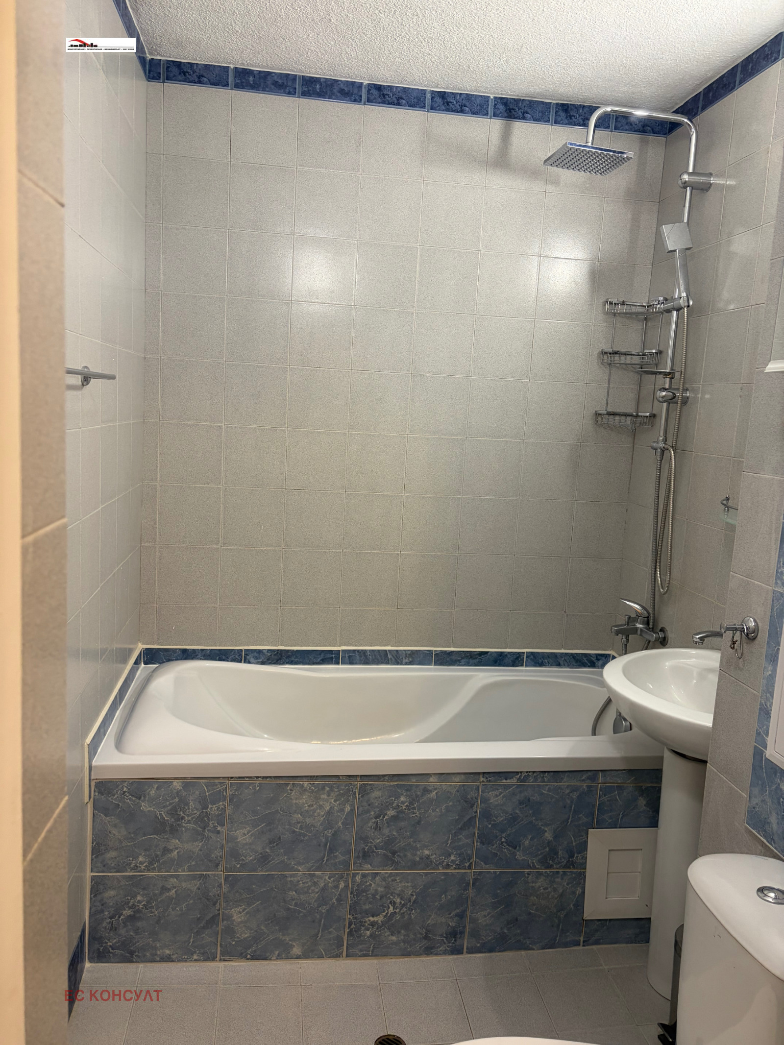 ���� ��� ���� 3-����� | Imot.bg � ����������� 15