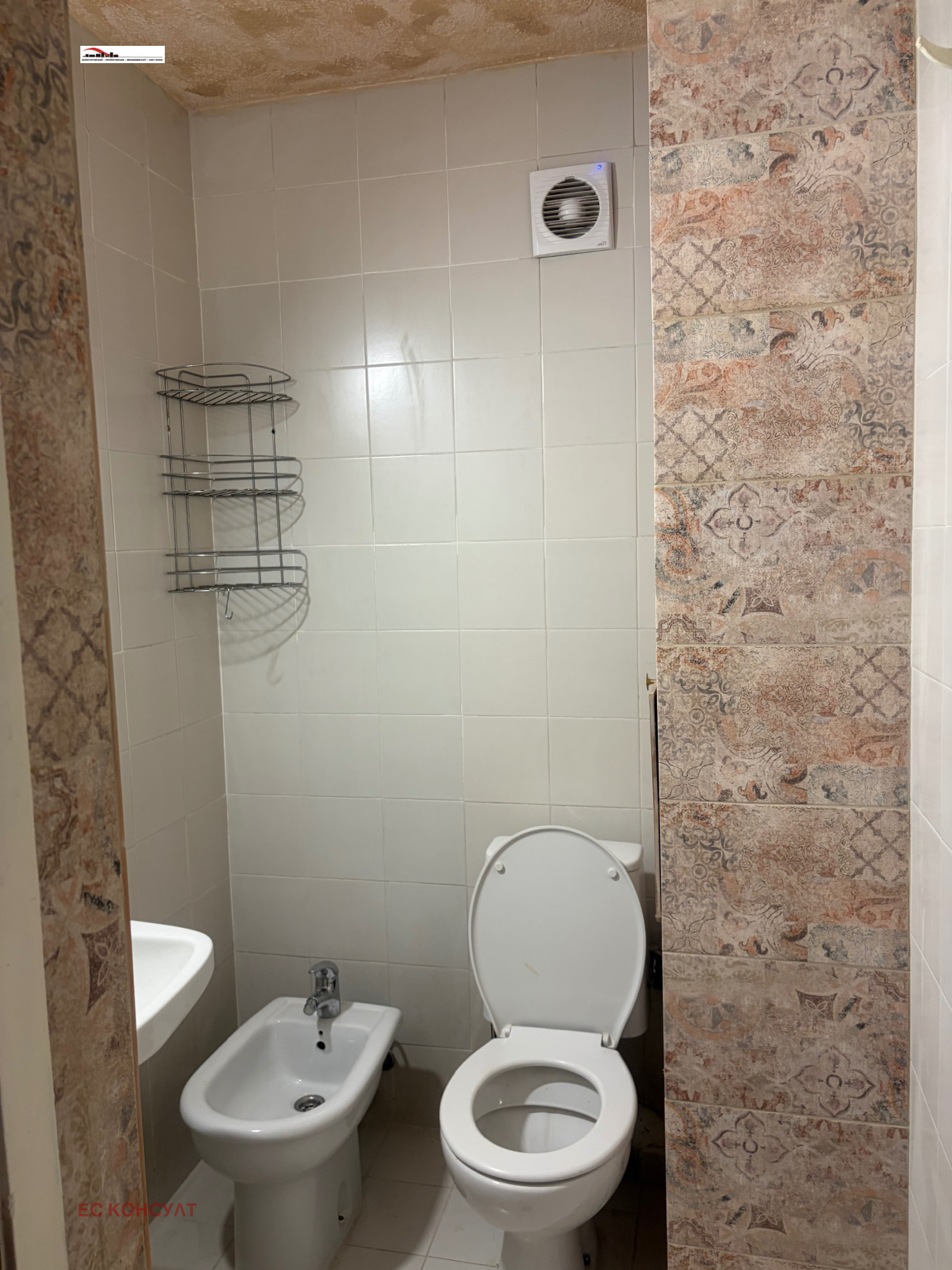 ���� ��� ���� 3-����� | Imot.bg � ����������� 16