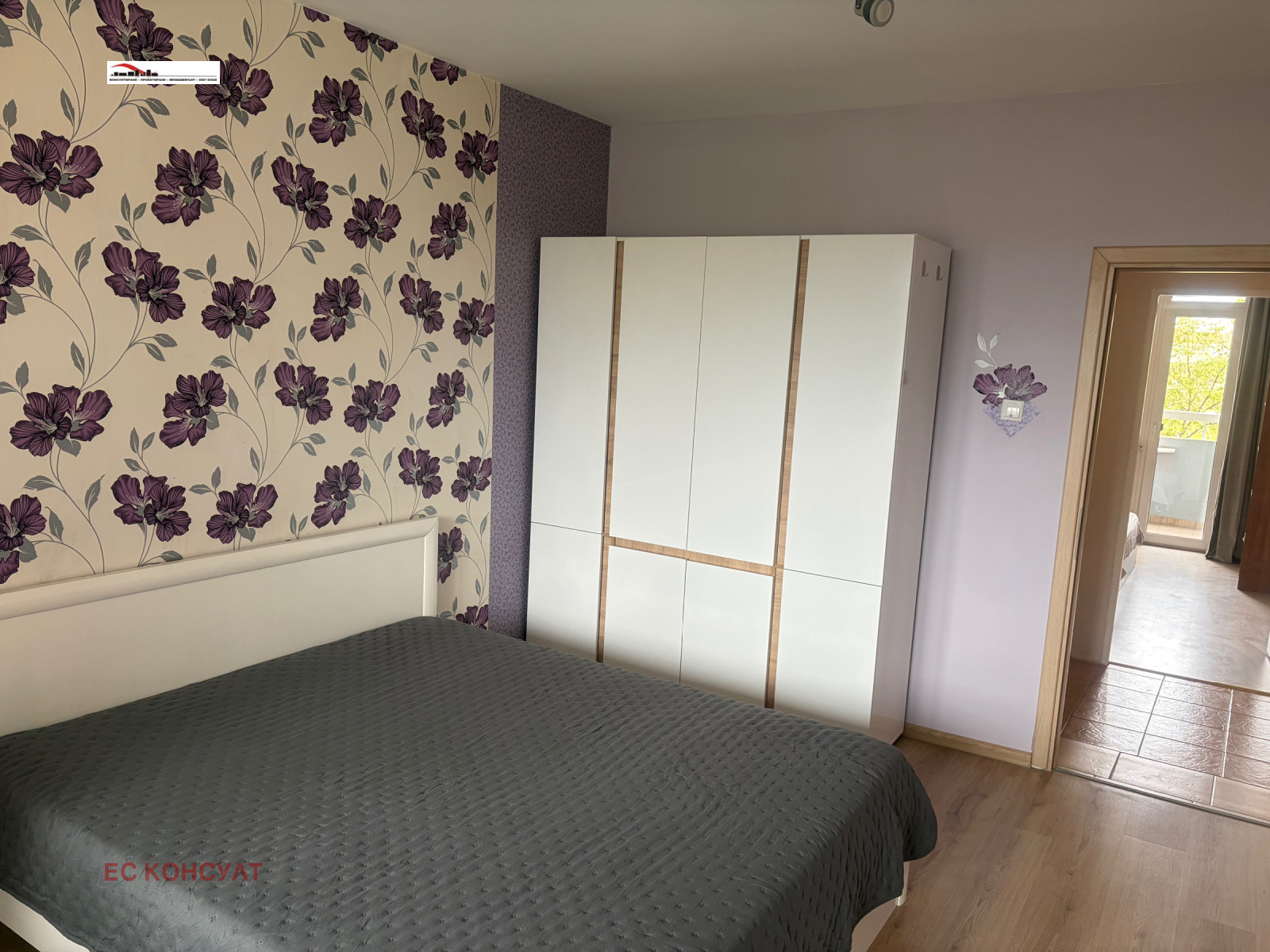 ���� ��� ���� 3-����� | Imot.bg � ����������� 13