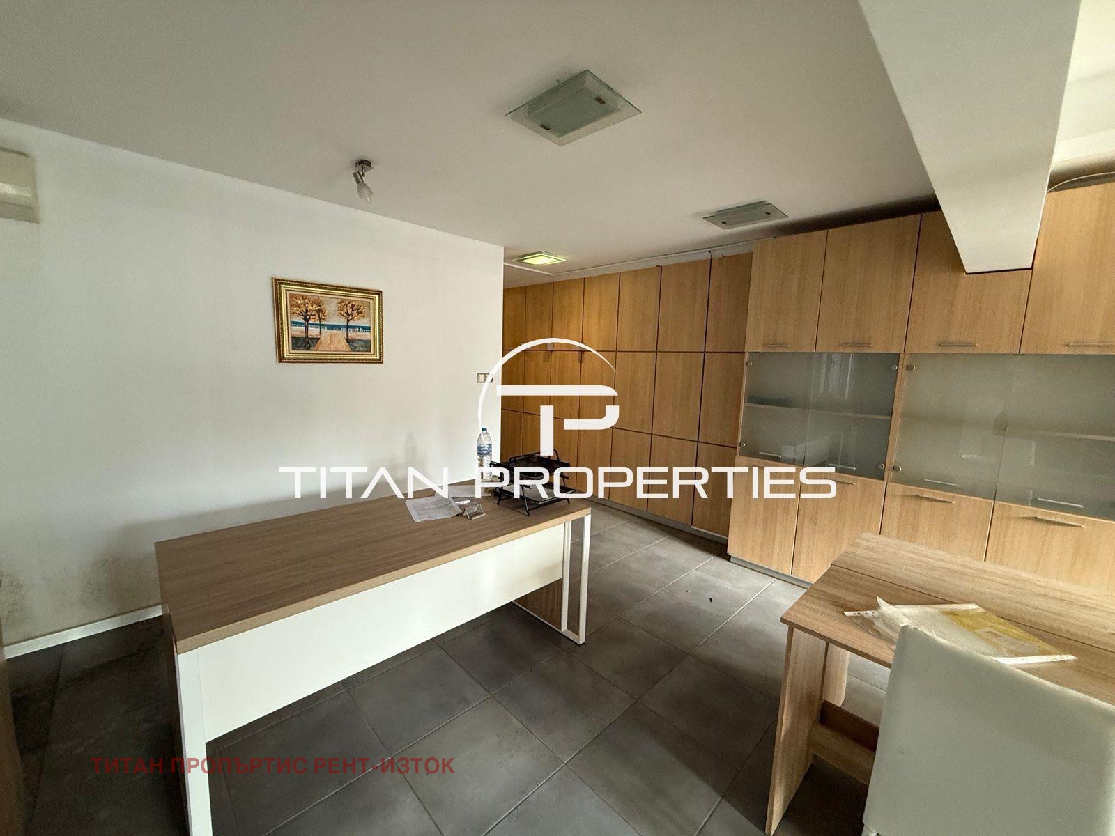 ���� ��� ���� ���� | Imot.bg � ����������� 2