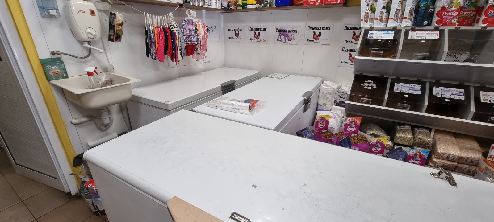 ���� ��� ���� ������� | Imot.bg � ����������� 4