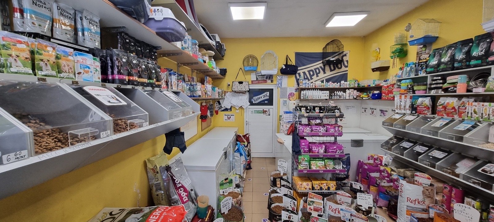 ���� ��� ���� ������� | Imot.bg � ����������� 1