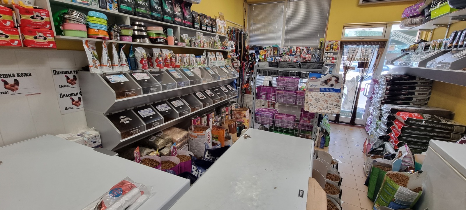 ���� ��� ���� ������� | Imot.bg � ����������� 3