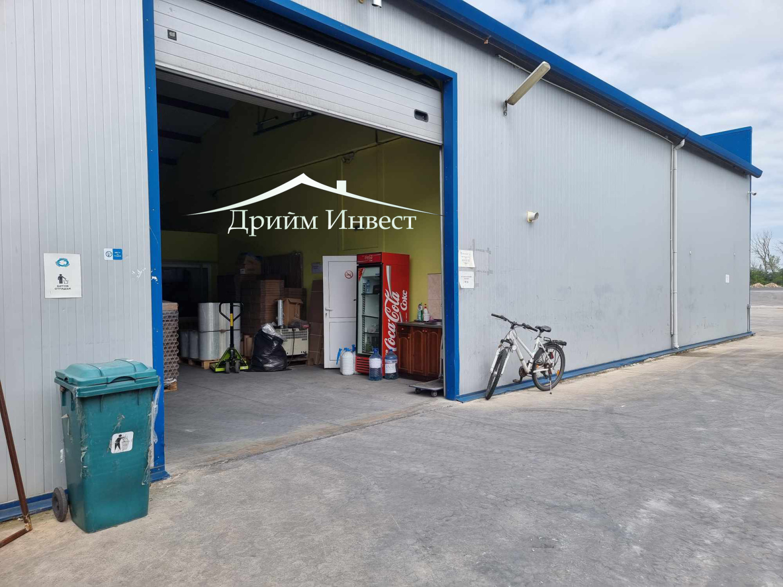 Дава под Наем СКЛАД | Imot.bg — изображение 4