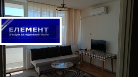 ���� ��� ���� 1-����� | Imot.bg � ����� ������ 11