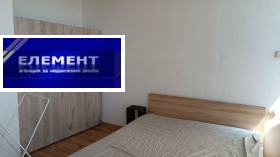 ���� ��� ���� 1-����� | Imot.bg � ����� ������ 3