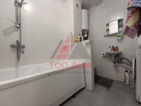    2- | Imot.bg    9