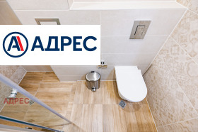 ���� ��� ���� 2-����� | Imot.bg � ����� ������ 7