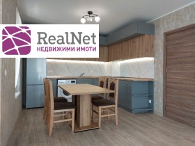 ���� ��� ���� 2-����� | Imot.bg � ����� ������ 8