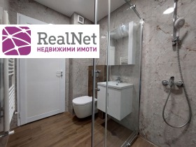 ���� ��� ���� 2-����� | Imot.bg � ����� ������ 13