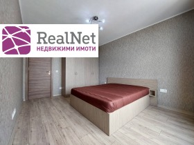 ���� ��� ���� 2-����� | Imot.bg � ����� ������ 11