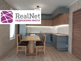 ���� ��� ���� 2-����� | Imot.bg � ����� ������ 7
