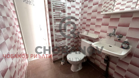 ���� ��� ���� 3-����� | Imot.bg � ����� ������ 10