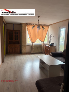 ���� ��� ���� 3-����� | Imot.bg � ����� ������ 11