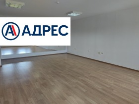 Kontor Tsentar, Stara Zagora