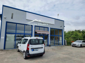 Składowanie Industrialna zona - Iztok, Plowdiw