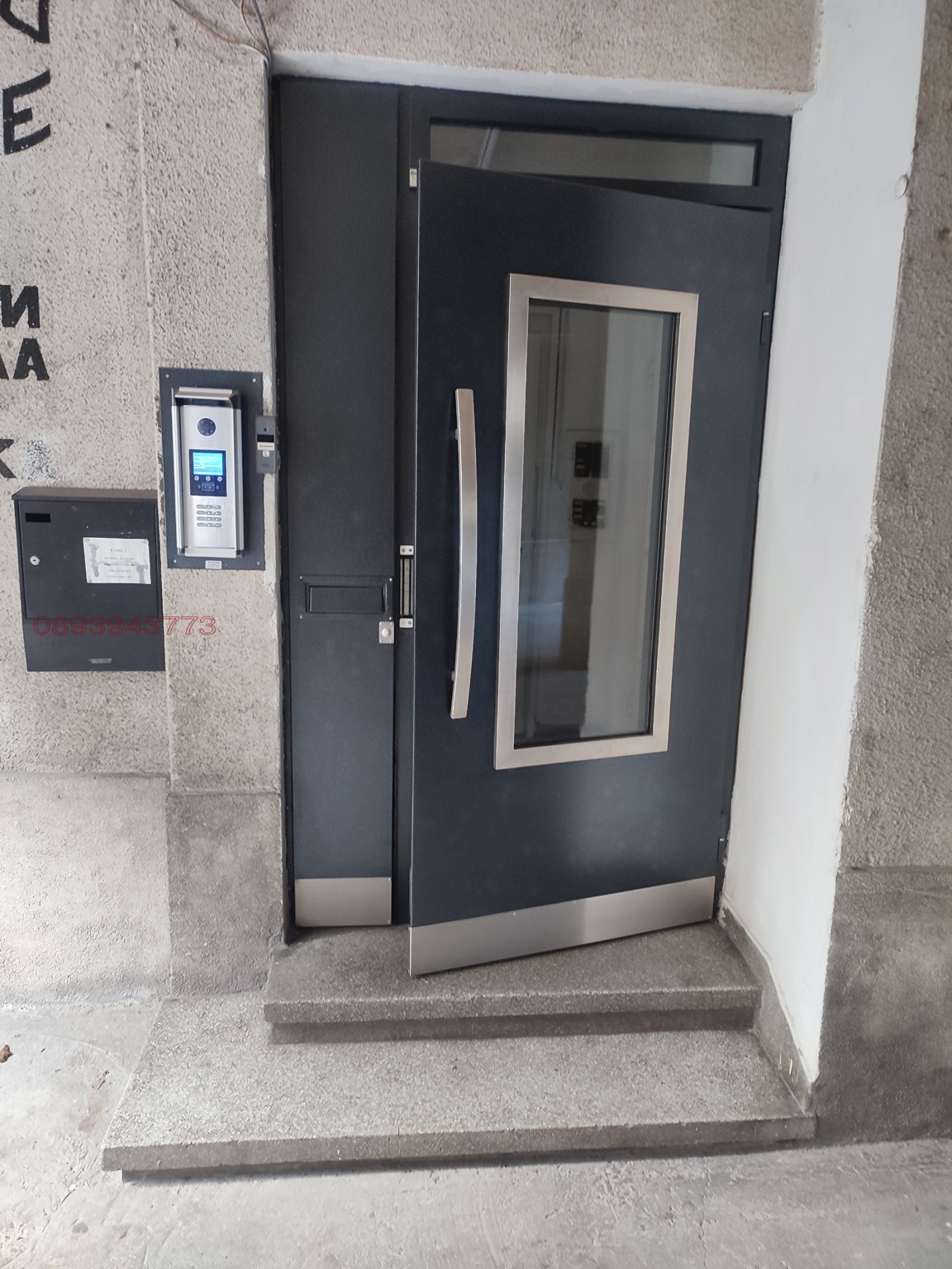 Дава под наем 2-СТАЕН, гр. София, Център, снимка 2 - Апартаменти - 53902423