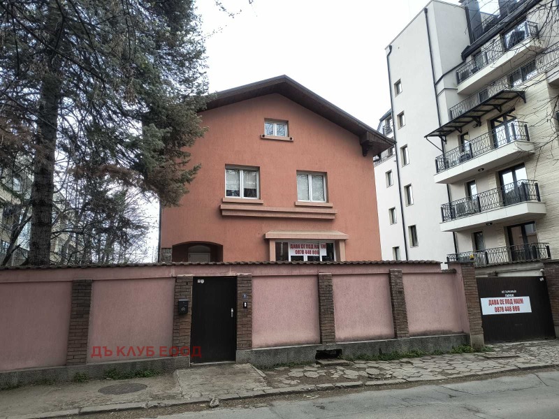 Дава под Наем ОФИС в град София, Изток - 300 кв.м / 2 500 € » 4 889.58 лв., ДЪ КЛУБ ЕООД