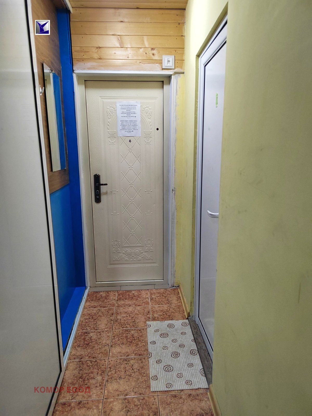 ���� ��� ���� 1-����� | Imot.bg � ����������� 11