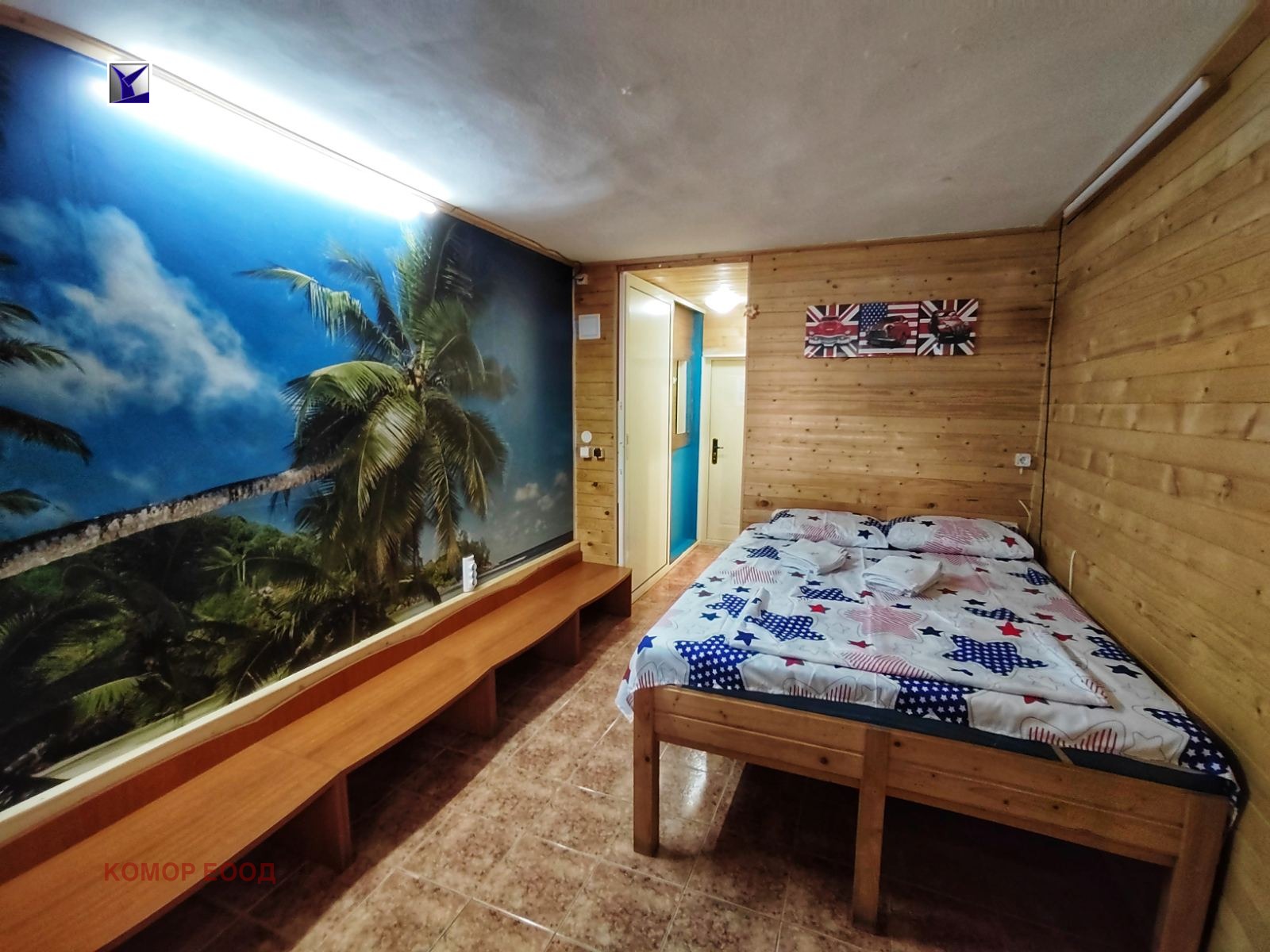 ���� ��� ���� 1-����� | Imot.bg � ����������� 1