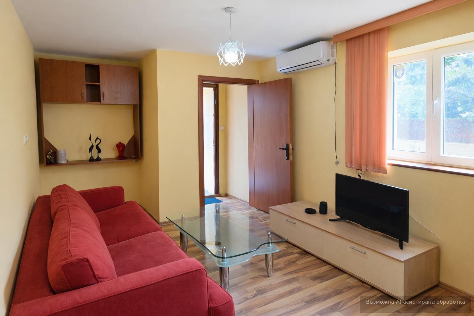 ���� ��� ���� 2-����� | Imot.bg � ����������� 1