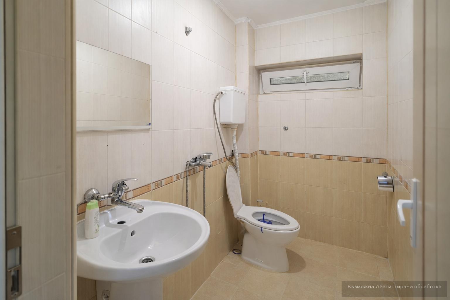 ���� ��� ���� 2-����� | Imot.bg � ����������� 4