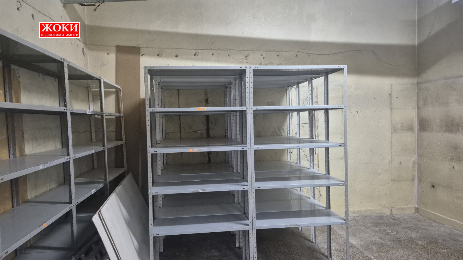 ���� ��� ���� ���� | Imot.bg � ����������� 7