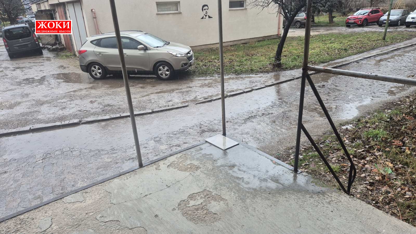 ���� ��� ���� ���� | Imot.bg � ����������� 10