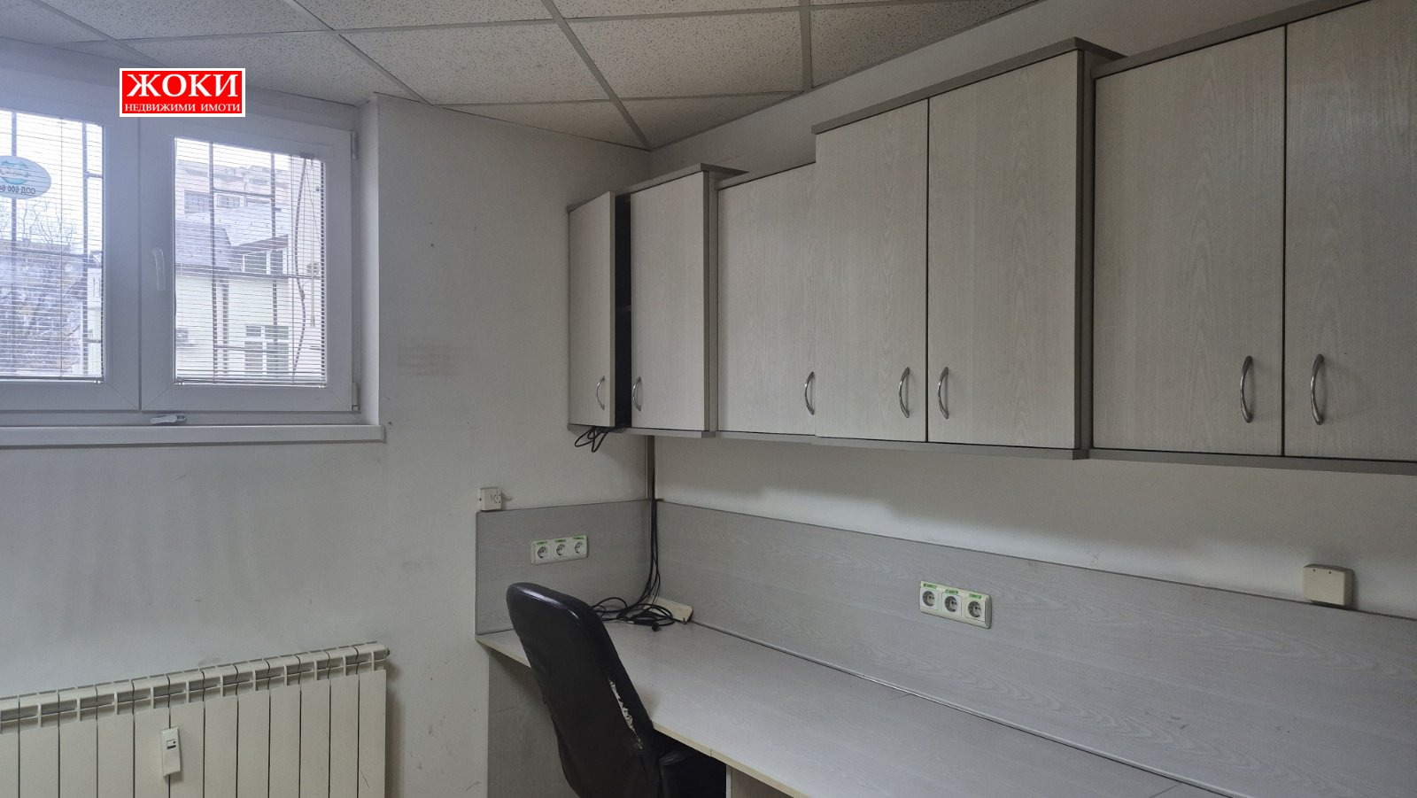 ���� ��� ���� ���� | Imot.bg � ����������� 6