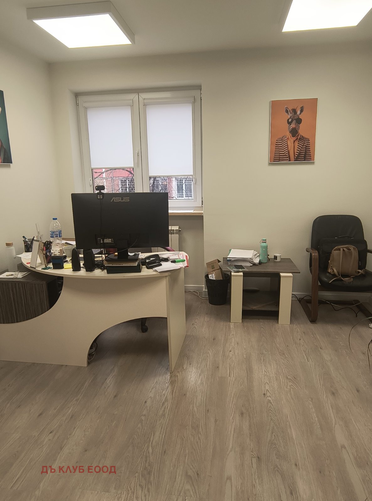 ���� ��� ���� ���� | Imot.bg � ����������� 5