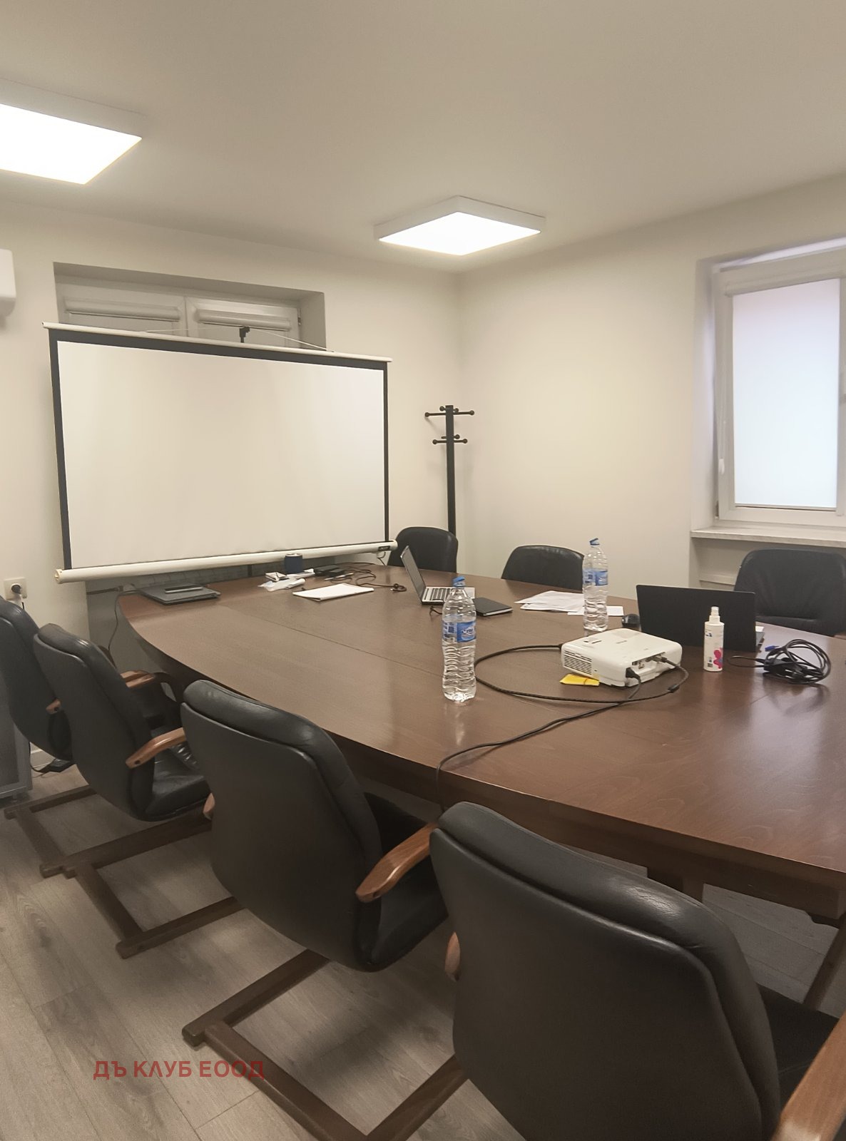 ���� ��� ���� ���� | Imot.bg � ����������� 2