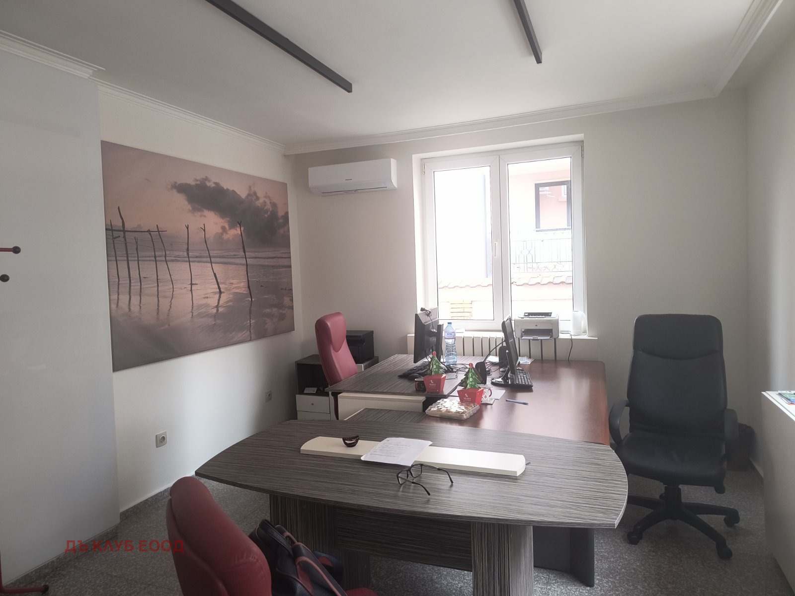 ���� ��� ���� ���� | Imot.bg � ����������� 15