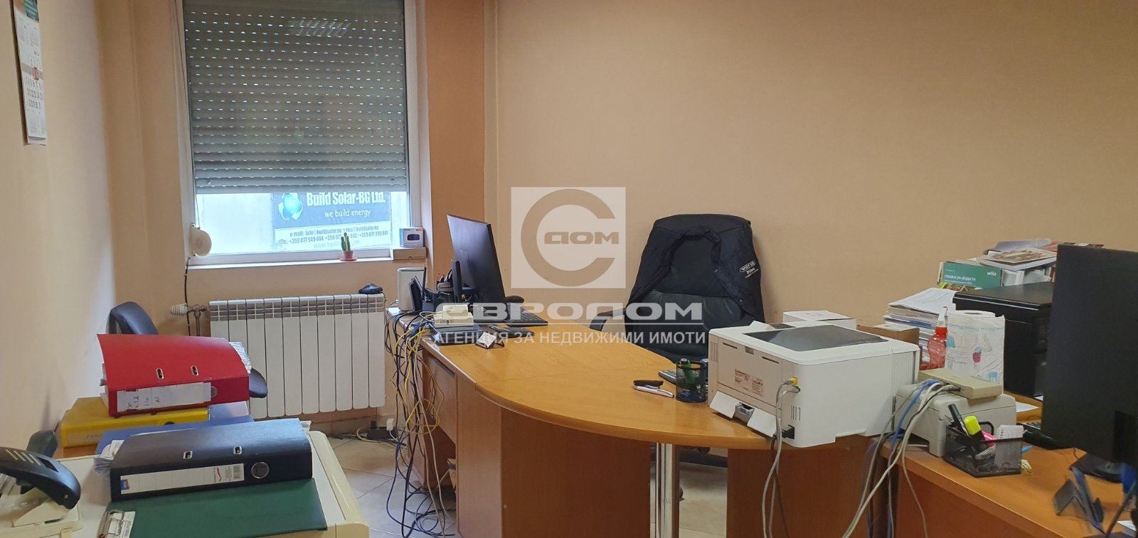 Дава под Наем СКЛАД | Imot.bg — изображение 10