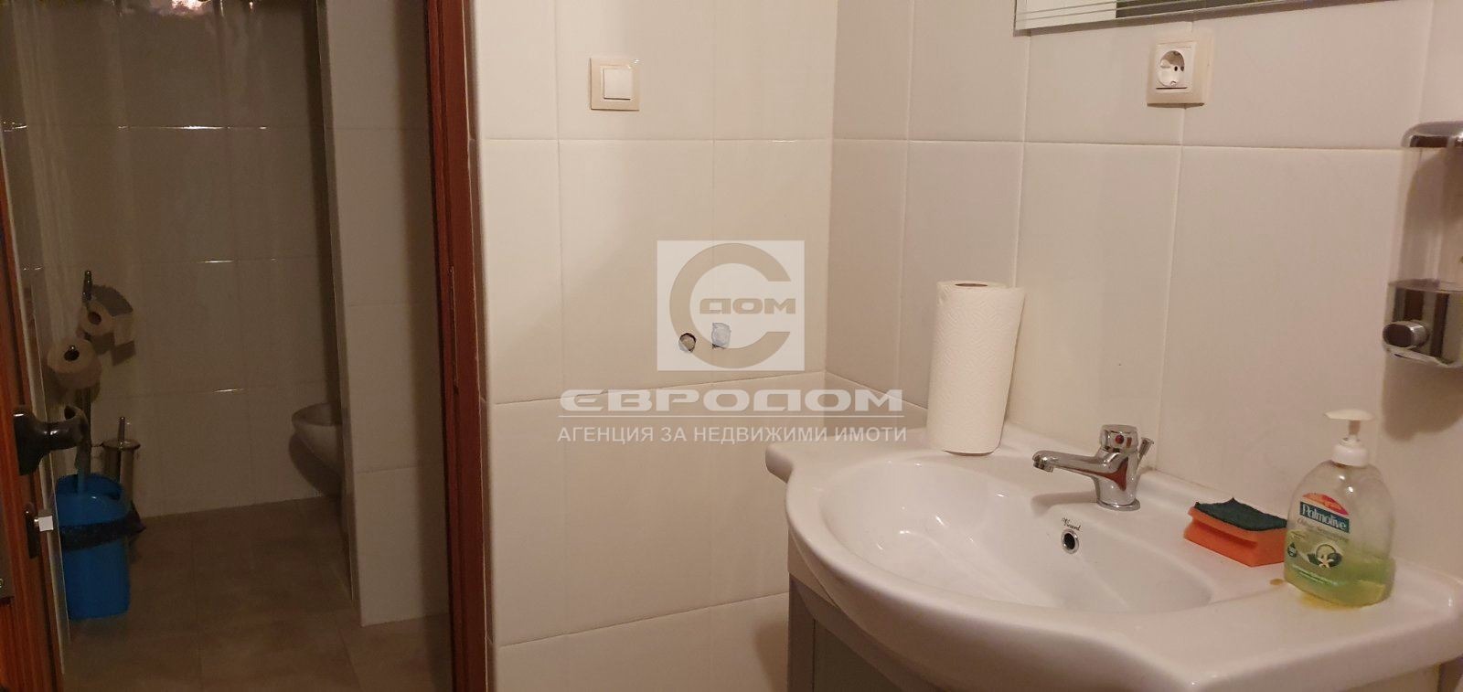 Дава под Наем СКЛАД | Imot.bg — изображение 4